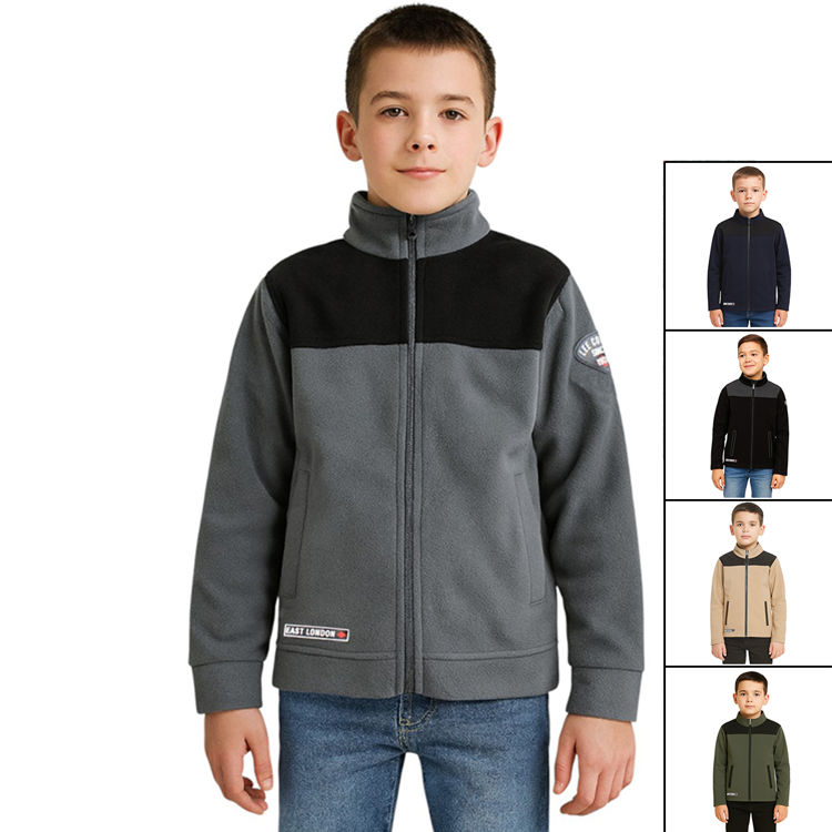 Picture of GLC1232 BOYS LEE COOPER THERMAL FLEECE JACKET 4-14 YEARS